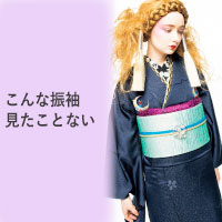 こんな振袖見たことない「J-ROSSO」