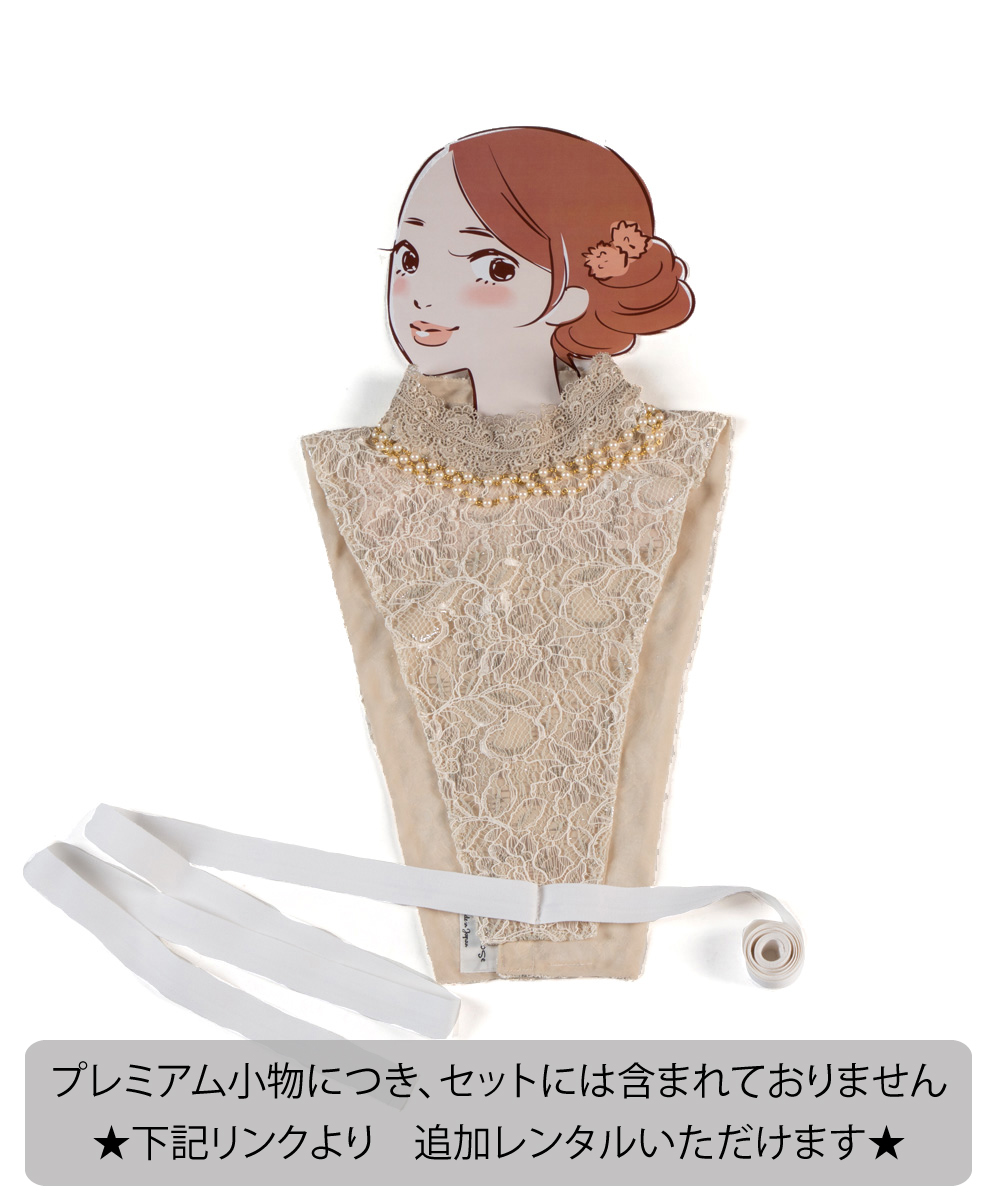 【卒業袴】キュート×シャビーシック☆モザイクレース ろっこや