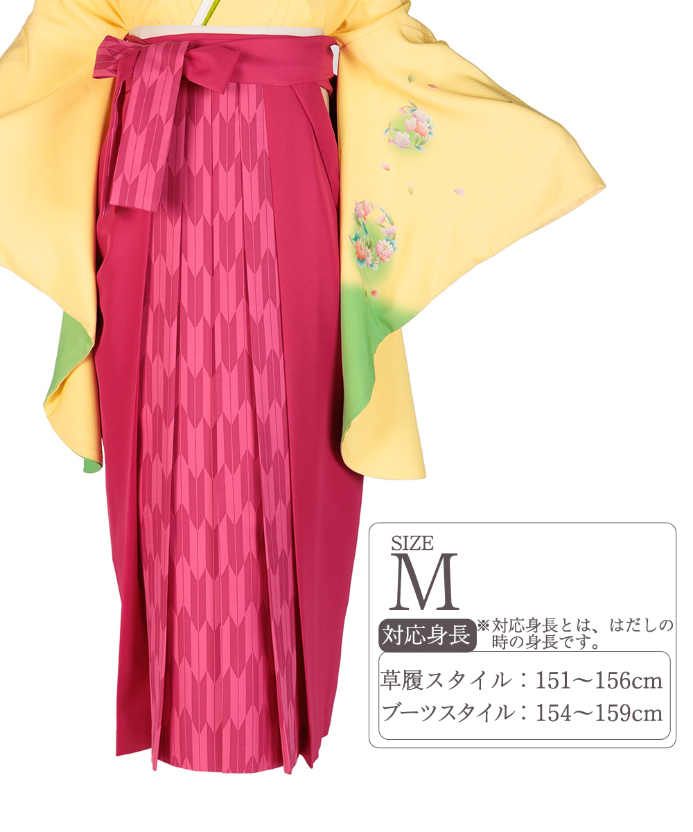 【袴単品】ピンク矢絣|M