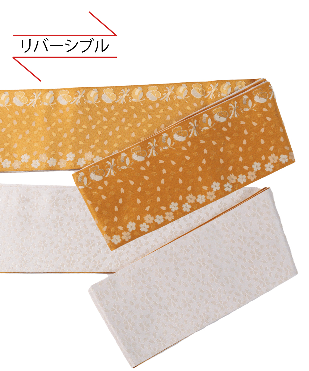 【半幅帯｜リバーシブル】からし宝づくし