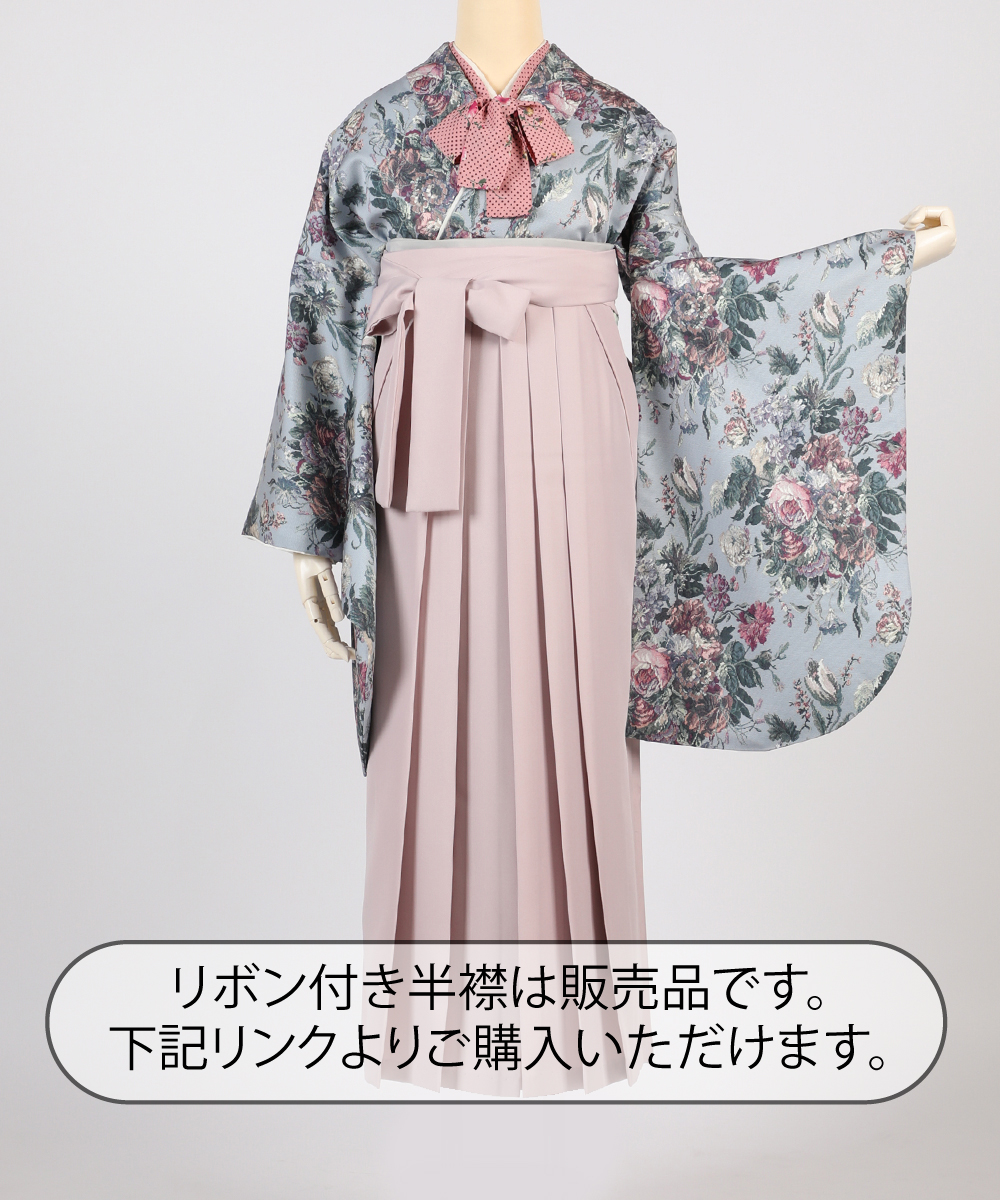 卒業袴絵画のような美しさアンティークローズ/グレー