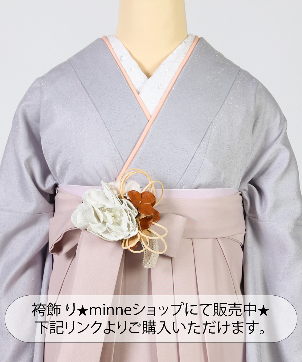 卒業袴 卒業式 エンジ色 無地 S、M、L、LL、3L へら付き 特価品 和服