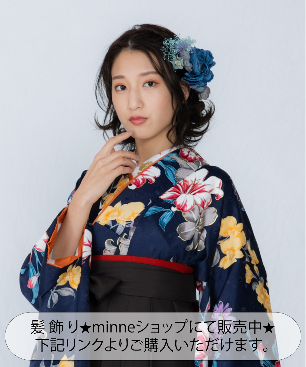 【卒業袴】華やか百合柄☆エレガントリリー 池田美優