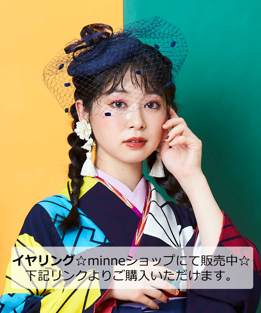 【卒業袴】神秘な趣きレトロガール☆かわりいちまつ/紺 J-ROSSOに合うイヤリングをミンネで販売