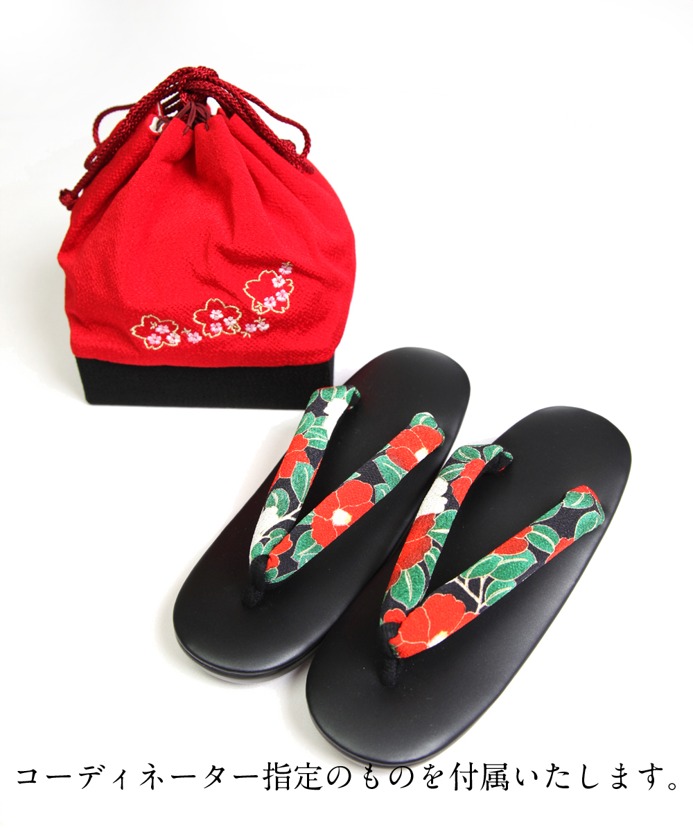 コーディネーター指定の草履巾着をつけます