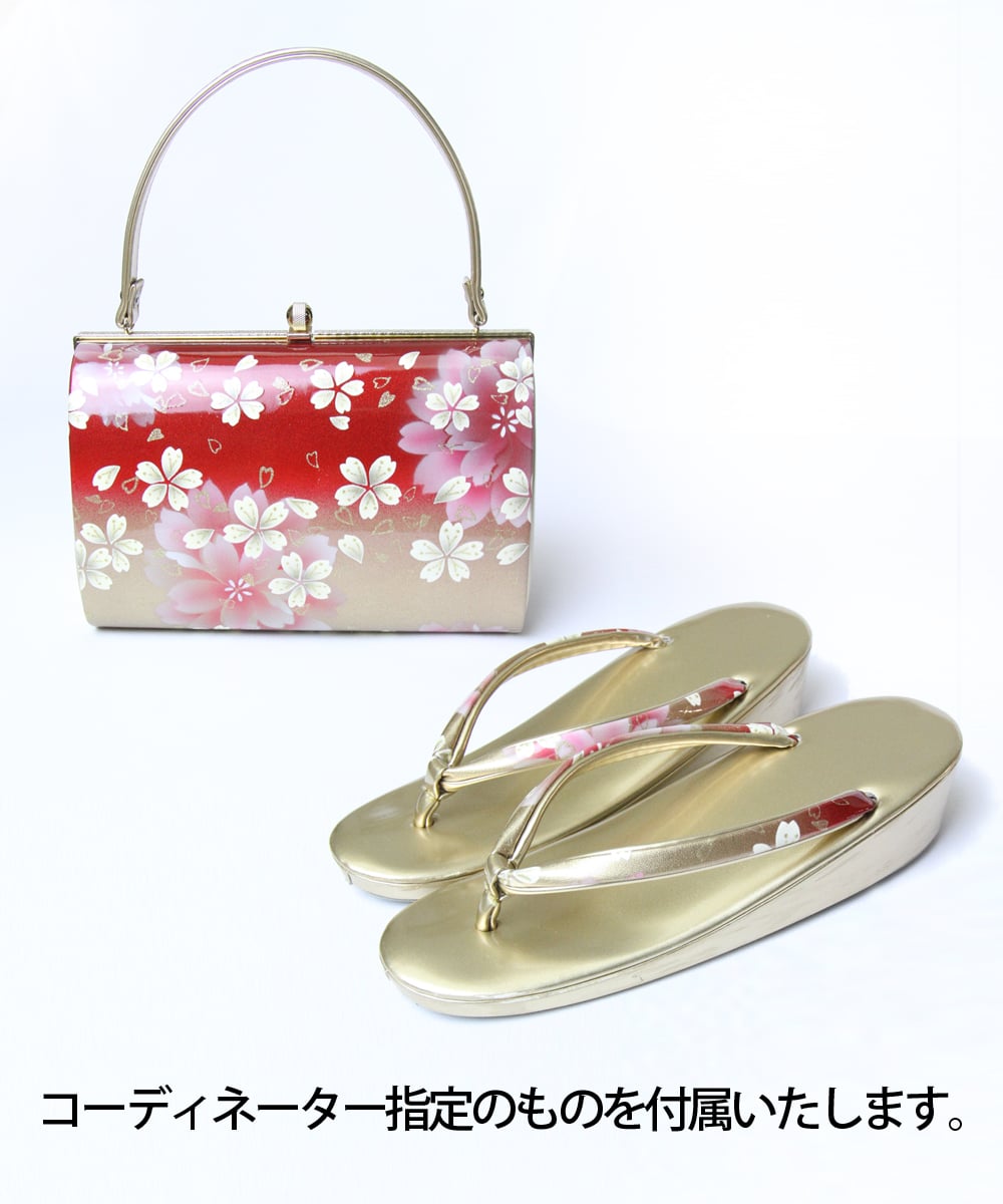 コーディネーター指定の草履バッグをつけます