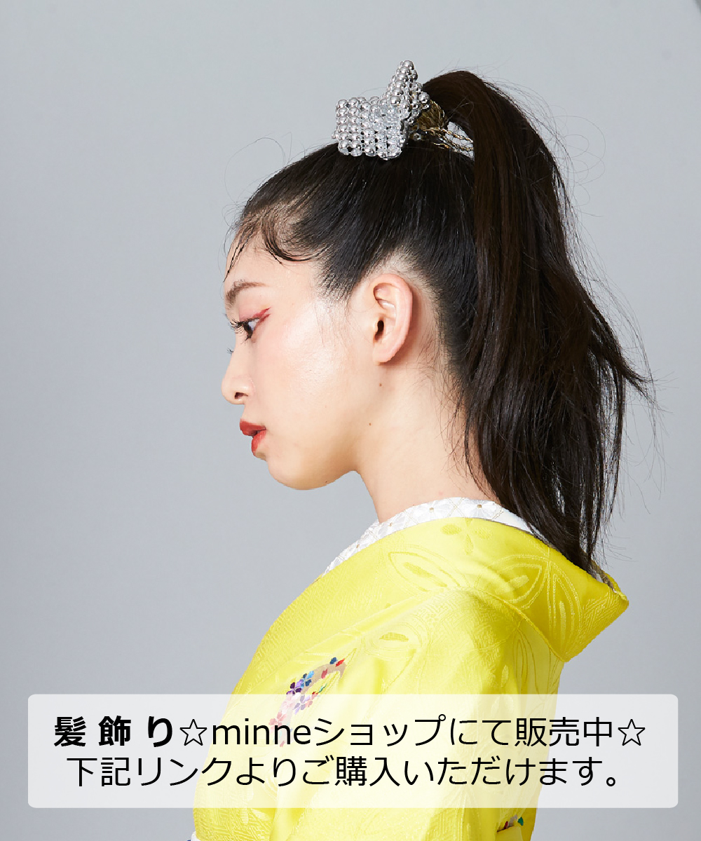 【卒業袴】気品あふれる着姿☆五彩/カナリーイエロー J-ROSSOに合う髪飾りをminneショップにて販売中